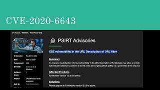 3° -  CVE 2020-6643 - XSS vulnerability in the URL Description of URL filter