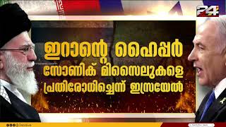 വാർത്താ മഴ | Vartha Mazha | S Vijayakumar | 18 June 2025 | 24 News