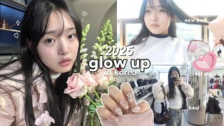 GLOW UP transformation in korea for 2025: idol makeup, new haircut, skin treatments, facials \u0026 haul