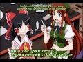 touhou memories of phantasm hong meiling moments