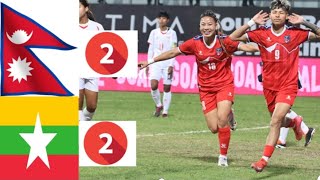 Nepal 2 - 2 Myanmar Vianet International Women's Championship | 23 February 2025 | Highlights