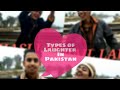 Type of Laughter In Pakistan || Fun Mela