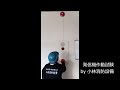 消防設備士 小林優子による発信機作動試験④ automatic fire alarm equipment～小林消防設備　福岡県豊前市　全類消防設備士　第二種電気工事士　経営学修士～