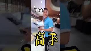 這樣時薪多少？🤣做業務賺錢比店長還要輕鬆 #台南 #房仲 #不動產 #房地產 #幸福家不動產 #安南區