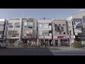 東京23区駅前散策 世田谷区・桜新町 tokyo cityscape walk in setagaya sakura shimmachi