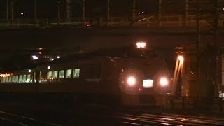 キハ183 臨時特急ニセコ号    手稲駅発車