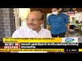 news updates @ 3pm യോഗം വിളിച്ച് അന്യസംസ്ഥാന ലോട്ടറി നടത്തിപ്പുകാർ 2nd january 2021