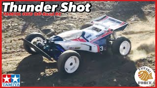 【ラジコン】TAMIYA RC Thunder Shot Off-road タミヤ サンダーショット オフロード 走行 【ホビー】