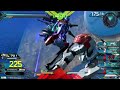 【非覚醒時でもこのバ火力】　ガンダムバルバトスルプス