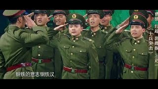 《我就是演员》吴秀波真敢说，郭麒麟演戏的确比郭德纲好