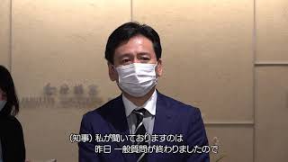 佐賀県議会議長　桃崎峰人氏の訃報を受けて　知事インタビュー（字幕あり）