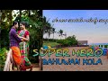 New Santali dance video//Super Hero Bahuwan kola//Dnh Creation