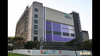 中壢國民運動中心外觀蓋的像醫院？新建處說話了…