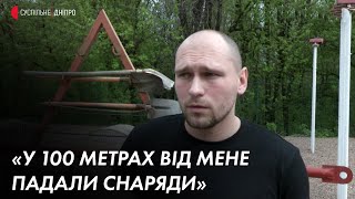 “Усе треба робити самому і зараз” - житель Луганщини, рятуючись від війни, пройшов 17 кілометрів.