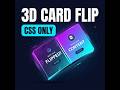 3D Card Flip – CSS Animation Tutorial