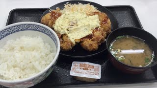 吉野家　タルタル南蛮から揚げ定食　大盛