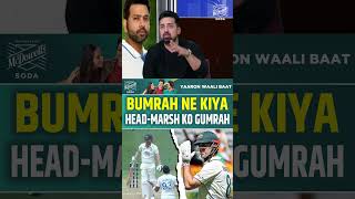 BUMRAH NE KIYA HEAD-MARSH KO GUMRAH #jaspritbumrah #indvsaus #travishead #mitchellmarsh