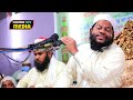 Sheikh Saidul Islam Asad from Islamic Tips Media