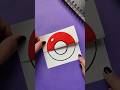 It's Time To Play 😎 #gaming #satisfying #art #pokemon #pikachu  #fun #craft #creative #emoji