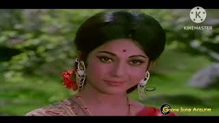 Mere Mitwa Mere Meet Re | Geet | Mohammed Rafi song |  1970 Songs |Rajendra Kumar, Mala Sinha
