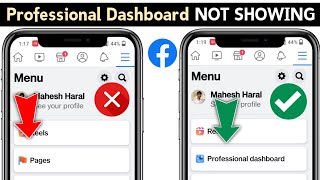 Professional Dashboard Facebook Not Showing | How to Get Professional Dashboard on Facebook 2024