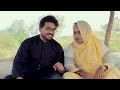 khandaani raaz chapter 13 season 3 puppa web series the idiotz