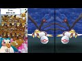 上下攻略！ギラティナ オリジンのエクセレントの投げ方【ポケモンgo】