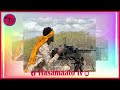 daawo ciidanka somaliland oo saaka baxay saladhigyadii goojacde iyo fashilka somaliland oo banaanka