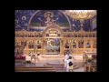 All Saints Greek Orthodox Church - Forefeast of the Dormition