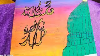 ||Madina drawning masjid -E-nabwi Cute_faiqa boxer and #cute #artandcraft #shorts #artandcraft