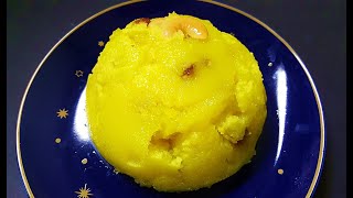 Sheera Recipe | Pineapple Kesari Bath Recipe | ಅನಾನಸ್ ಕೇಸರಿ ಬಾತ್ | ಉತ್ತರ ಕರ್ನಾಟಕ ಶೈಲಿ ಶೀರಾ