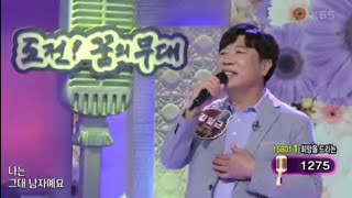 [시각장애인TV_김일근이 사는 세상] KBS 아침마당 '도전! 꿈의 무대'..리허설