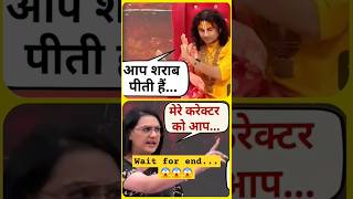 Aniruddhacharya Maharaj परकयों भड़कीं😱😱 Manvi Taneja? Exclusive Interview #shorts #trending .....