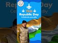 happy republic day 🇮🇳 अगले साल आपके साथ duty करने का इंतज़ार रहेगा 🏆 delhipolice2025 motivation