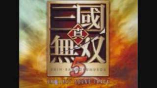 Shin Sangokumusou 5 OST - 202 - Oriental Rush