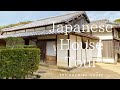 Traditional Japanese House Tour | The Kuchiba - Hagi Castle Yamaguchi