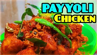 Payyoli Chicken Home Made | പയ്യോളി ചിക്കൻ | Fresh N Special