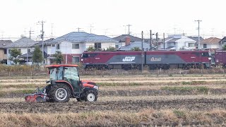 トラクターと貨物列車＠宮城県岩沼市