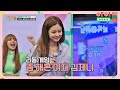 [펌프게임 끝판왕] 리듬을 지배하는 제니(JENNIE)♩ (and 지수(JISOO)의 신기록) 아이돌룸(idolroom) Ep.7 | JTBC 180623 방송