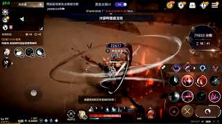 黑色沙漠持續卡頓（black desert mobile）Black sun