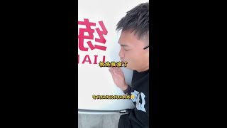 你让我懂得了什么叫有线压线，没线撞教练😭#考驾照  #搞笑学车 #科目二#驾校一点通