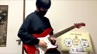 WANDS - Jumpin' Jack Boy （第5期ver. ）ギターcover