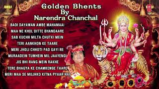 Narendra Chanchal - Golden Bhents (Full Album) | Bhajan | Hindi