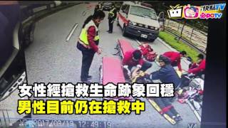 【即時影音】花蓮縣鳳林鎮死亡車禍 一死兩傷急救中