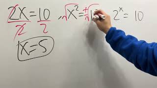 Solving 2x=10, x^2=10, and 2^x=10