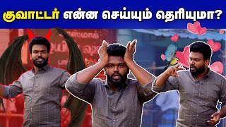 Alcohol: Does Alcohol really destroy our Money? | சரக்கு அடித்து சொத்து அழிவது உண்மையா?