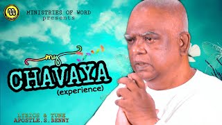 MY CHAVAYA l EXPERIENCE l APOSTLE.S.BENNY l NETRU ENNAI NADATHINAVAR l NEW SONG #newtamilworshipsong