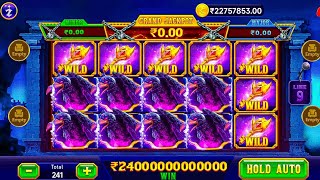 Explore slots game | Explorer Slots Game Play💥 Super Win 12500😱🤑#teenpatti| Explore Slots Game Trick