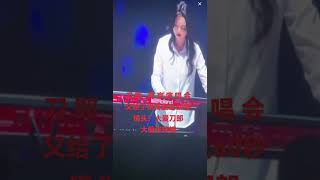 江苏南京是张旖旎的主场！｜刀郎南京演唱会又给了张旖旎近一分钟的镜头！｜大爱刀郎｜大爱张旖旎｜试问还会有谁能设身处地为团队的每一位成员着想？！