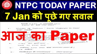 RRB NTPC Today Paper || All Questions